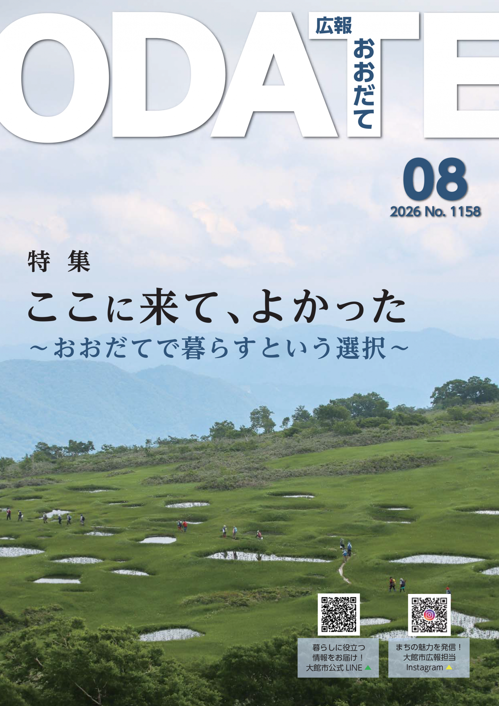  [3452KB]